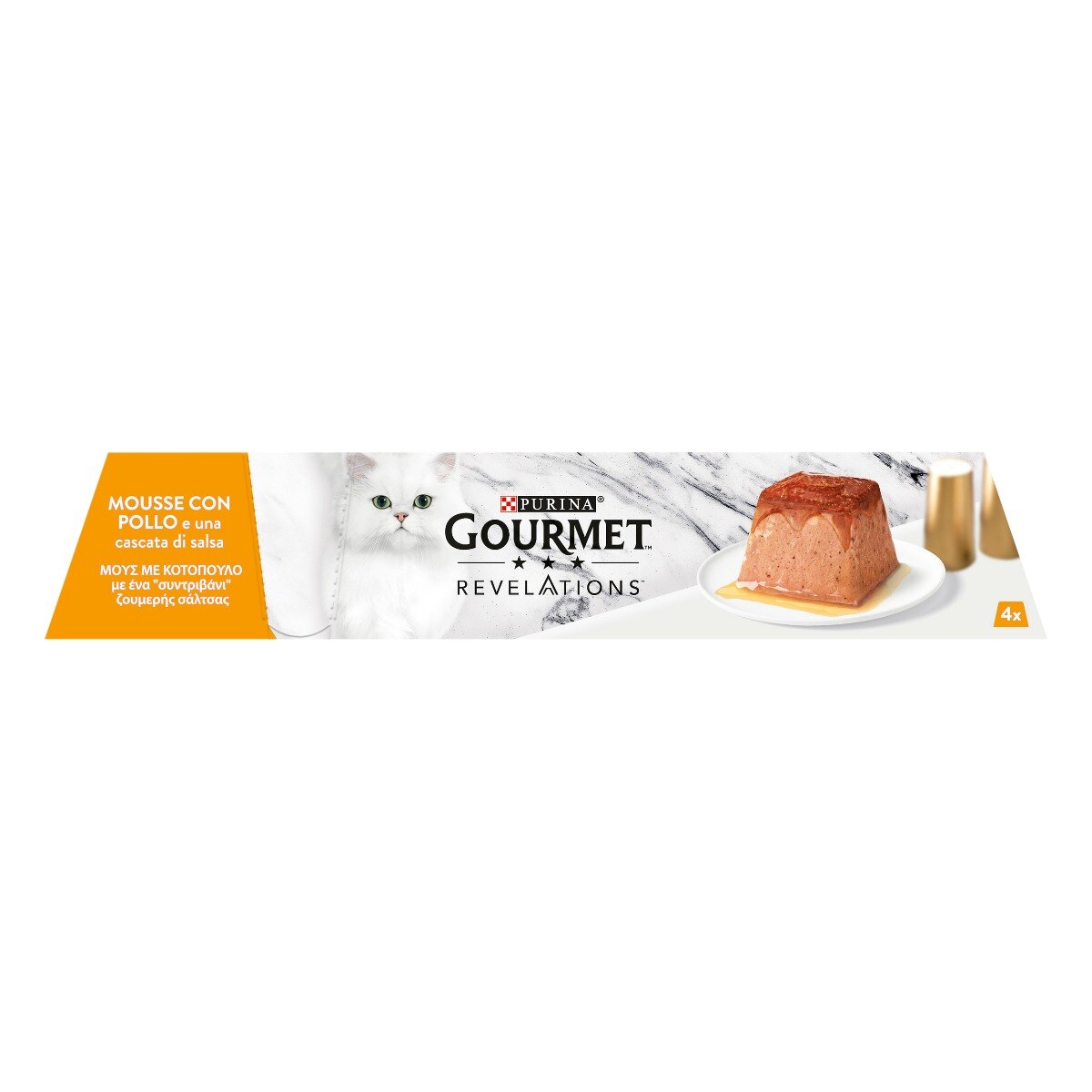 Gourmet Revelations al pollo 4x57g