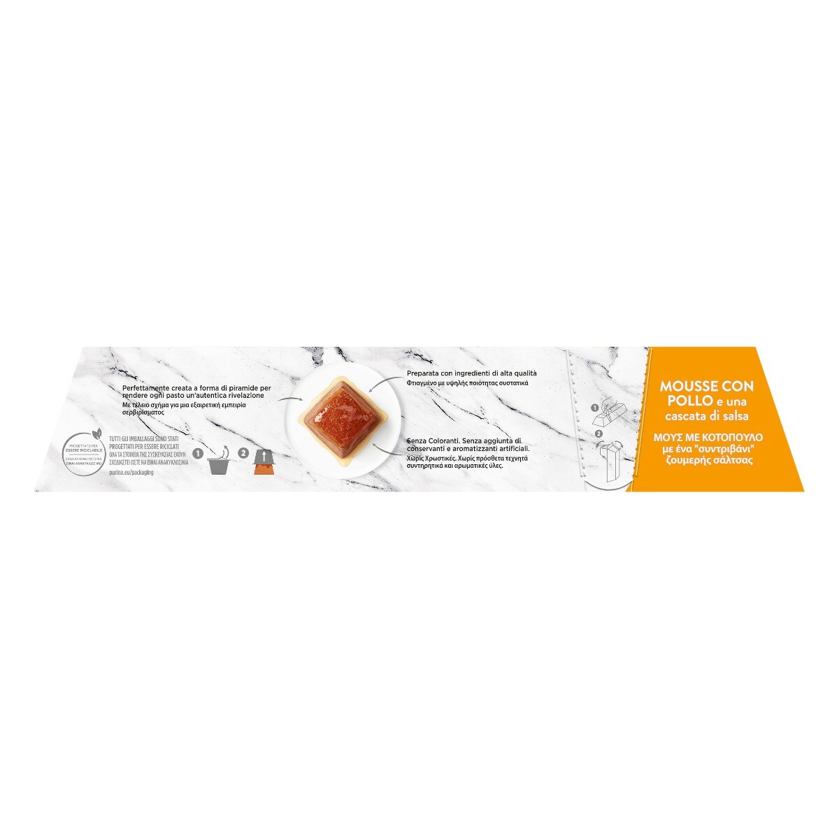 Gourmet Revelations al pollo 4x57g