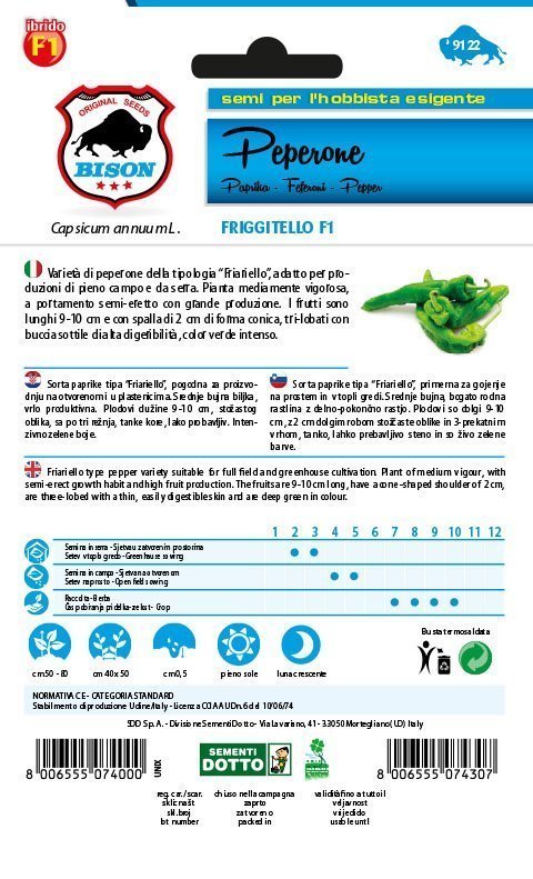 Peperone Friggitello F1 Ibrido