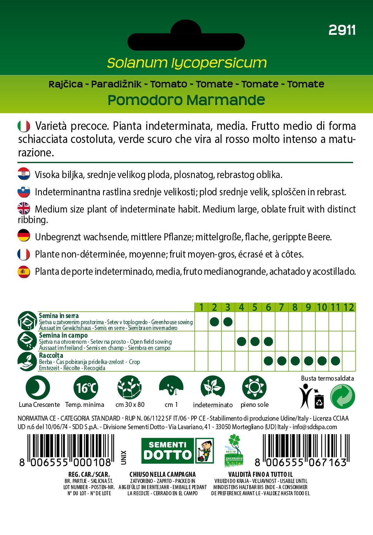 Pomodoro Marmande