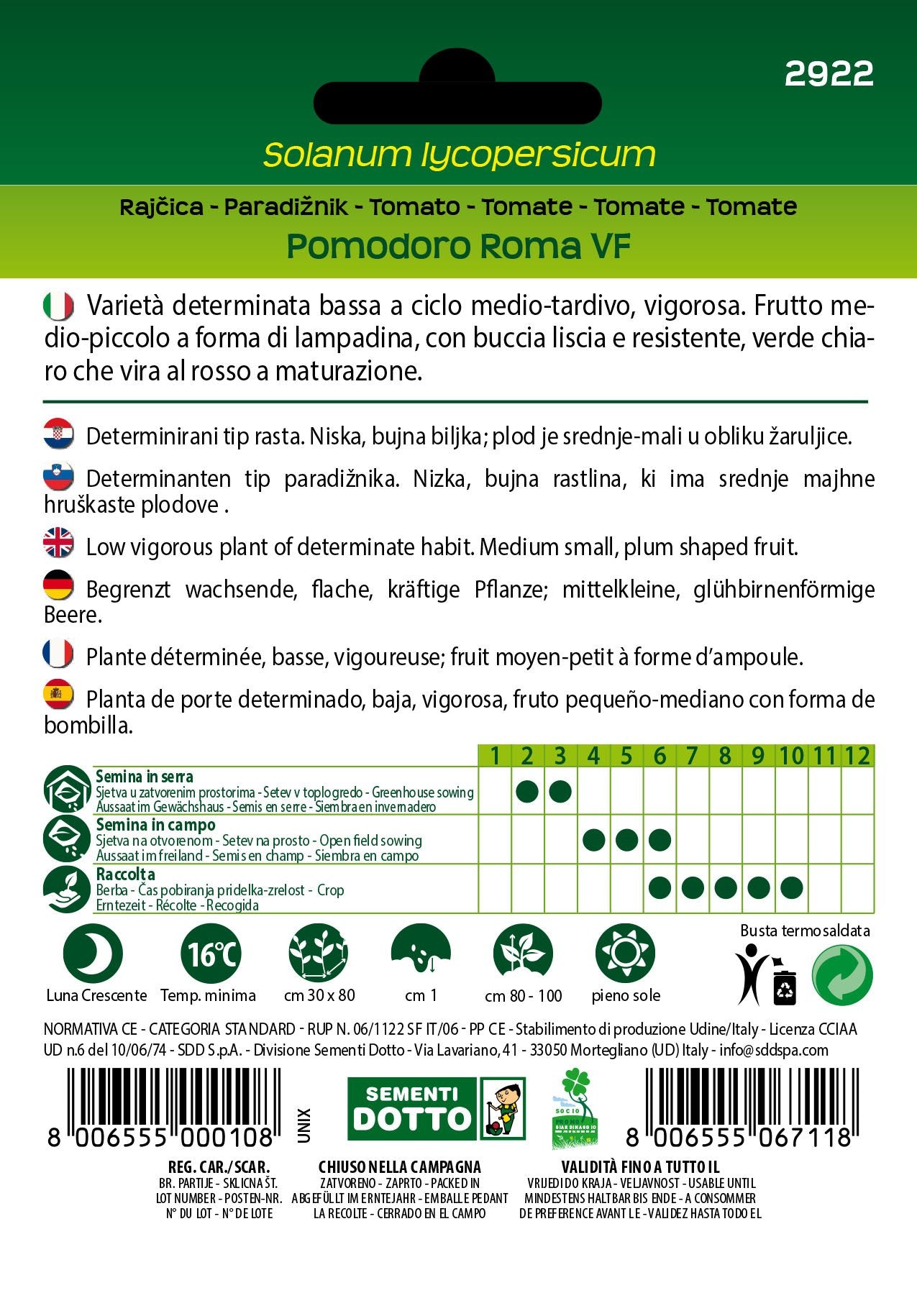 Pomodoro Roma VF