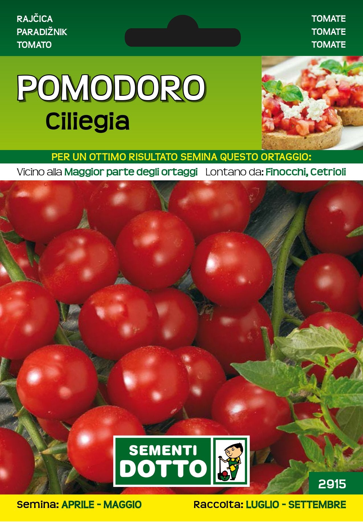 Pomodoro Ciliegia