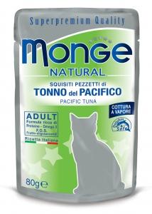 Monge Natural Pezzetti con Tonno del Pacifico 80 g - Giardango