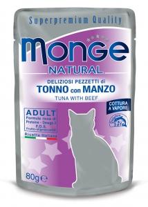 Monge Natural Pezzetti con Tonno e Manzo 80 g - Giardango