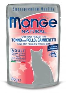 Monge Natural Pezzetti con Tonno, Pollo e Gamberetti 80 g - Giardango